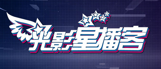 99自拍视频